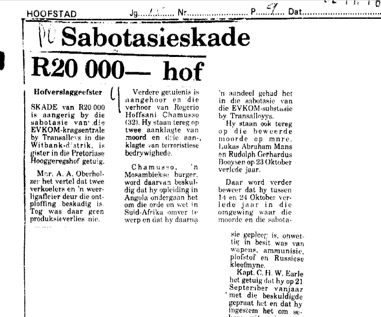 Sabotasieskade R20 000 - hof, Hoofstad, 16 November 1982